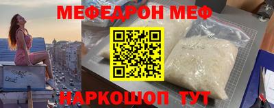 дистиллят марихуана Кунгур