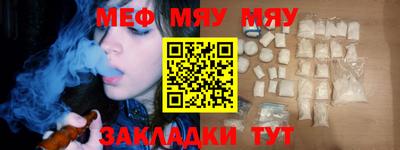 дистиллят марихуана Кунгур
