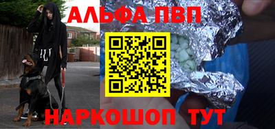 дживик Кулебаки