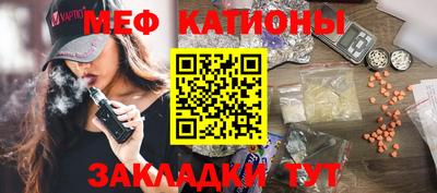 дистиллят марихуана Кунгур
