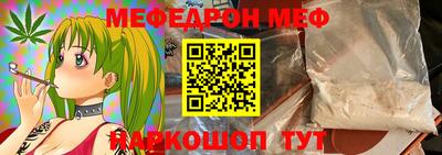 дживик Кулебаки