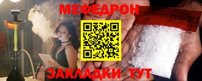 дистиллят марихуана Кунгур