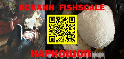 дживик Кулебаки