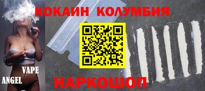 дживик Кулебаки