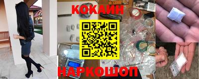 дживик Кулебаки