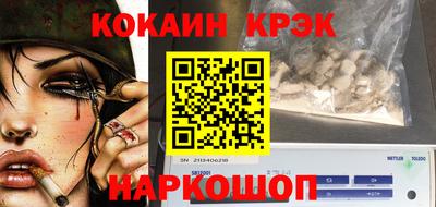 дживик Кулебаки
