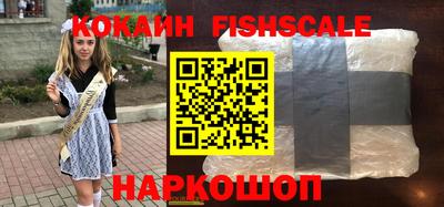 метамфетамин Кумертау