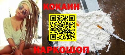 дживик Кулебаки