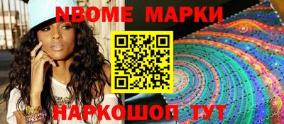 дистиллят марихуана Кунгур
