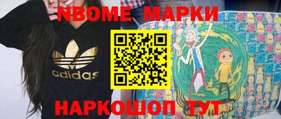 дживик Кулебаки