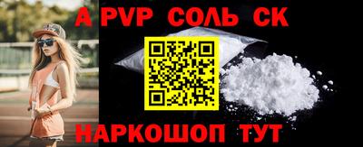 дживик Кулебаки