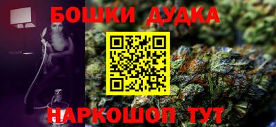 дживик Кулебаки