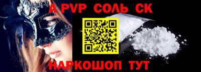 дживик Кулебаки