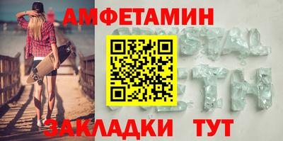 дживик Кулебаки