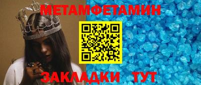 дживик Кулебаки