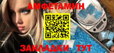дистиллят марихуана Кунгур