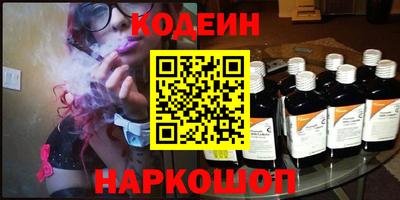 дистиллят марихуана Кунгур