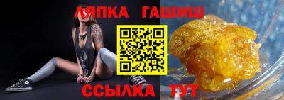 дистиллят марихуана Кунгур