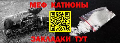 дистиллят марихуана Кунгур