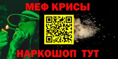 дистиллят марихуана Кунгур