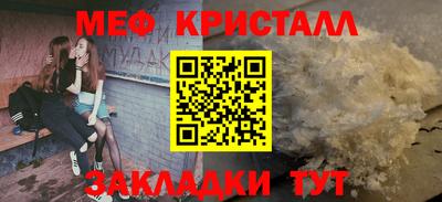 дистиллят марихуана Кунгур